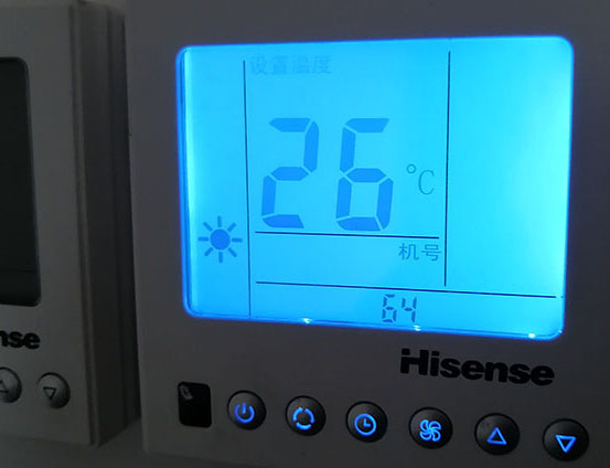 马尔康海信中央空调维修电话在哪里找